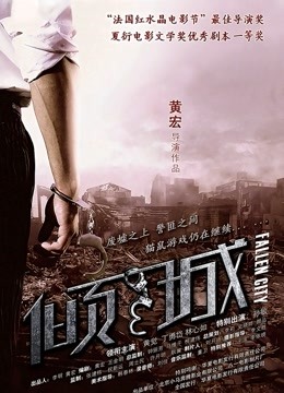 婉儿别闹《伺候洗澡》1v/151mb